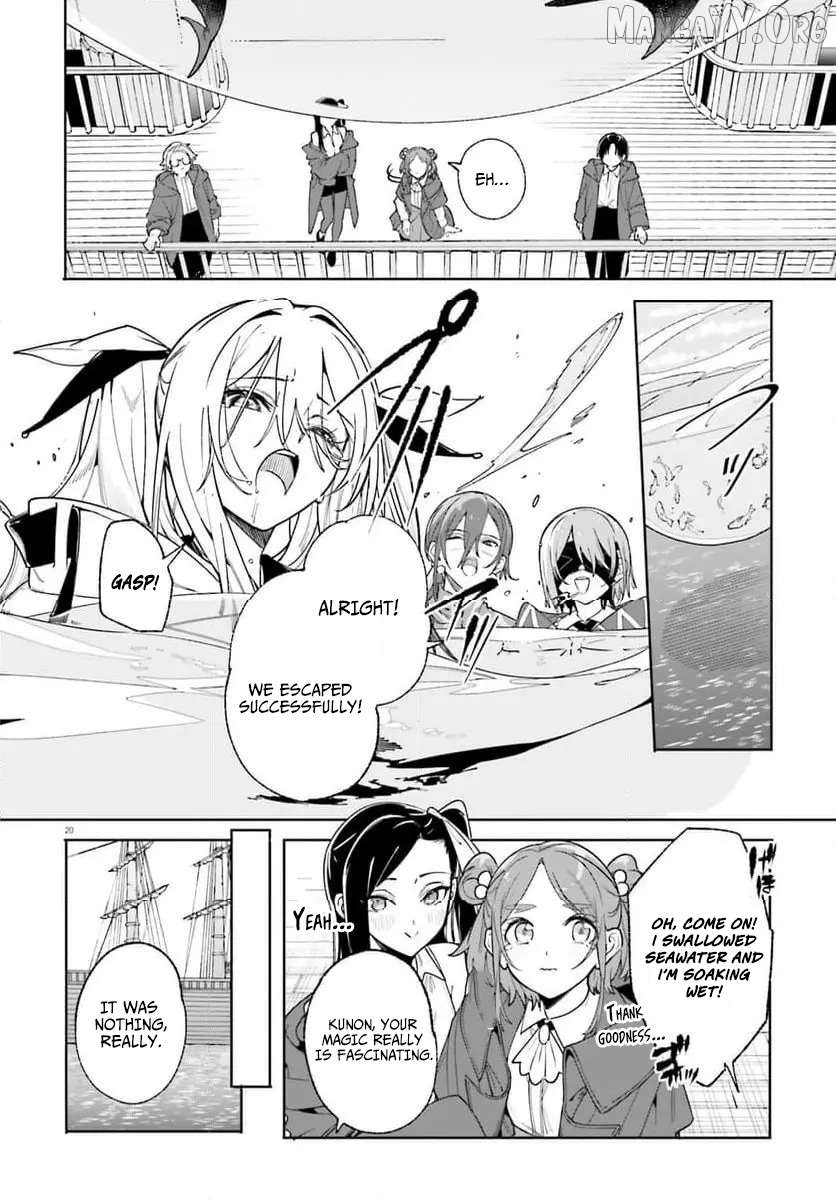 The Magician Kunon Sees Everything Chapter 31 - page 20