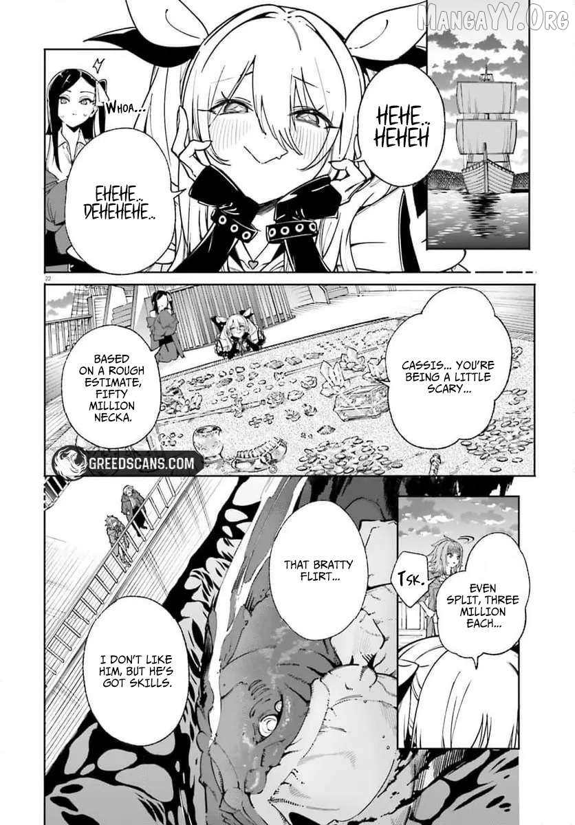The Magician Kunon Sees Everything Chapter 31 - page 22