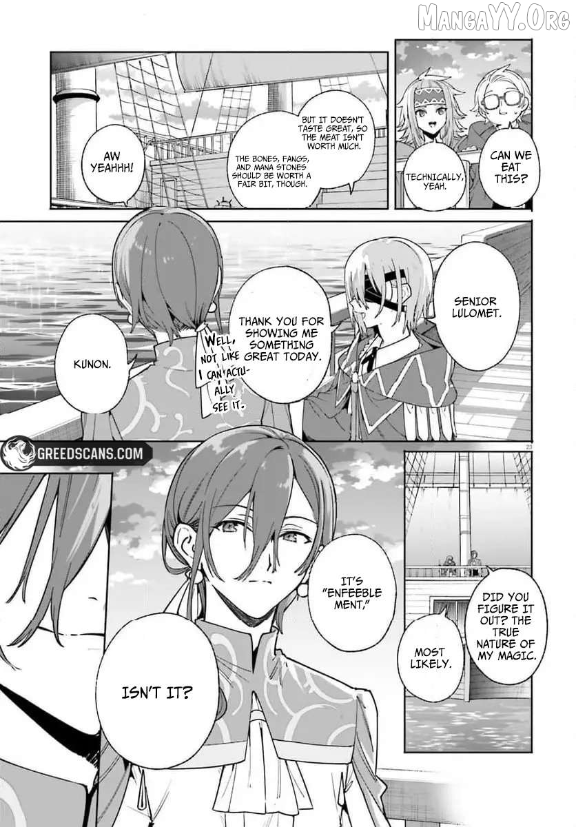 The Magician Kunon Sees Everything Chapter 31 - page 23