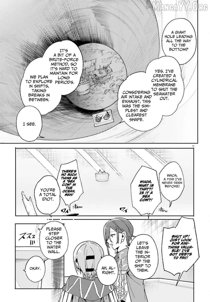 The Magician Kunon Sees Everything Chapter 31 - page 5