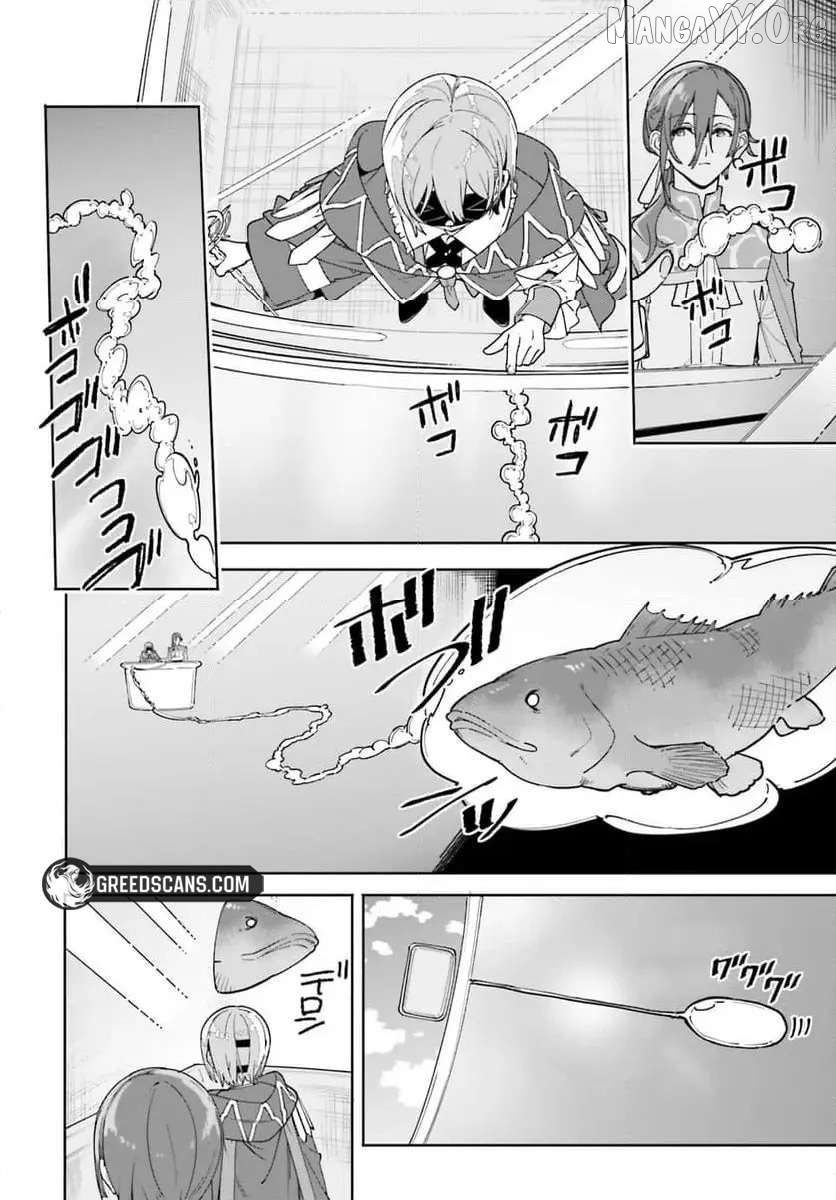 The Magician Kunon Sees Everything Chapter 31 - page 8