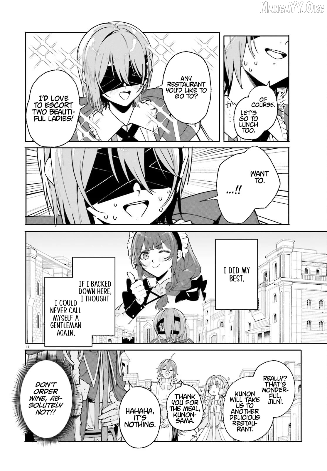 The Magician Kunon Sees Everything Chapter 32.1 - page 13