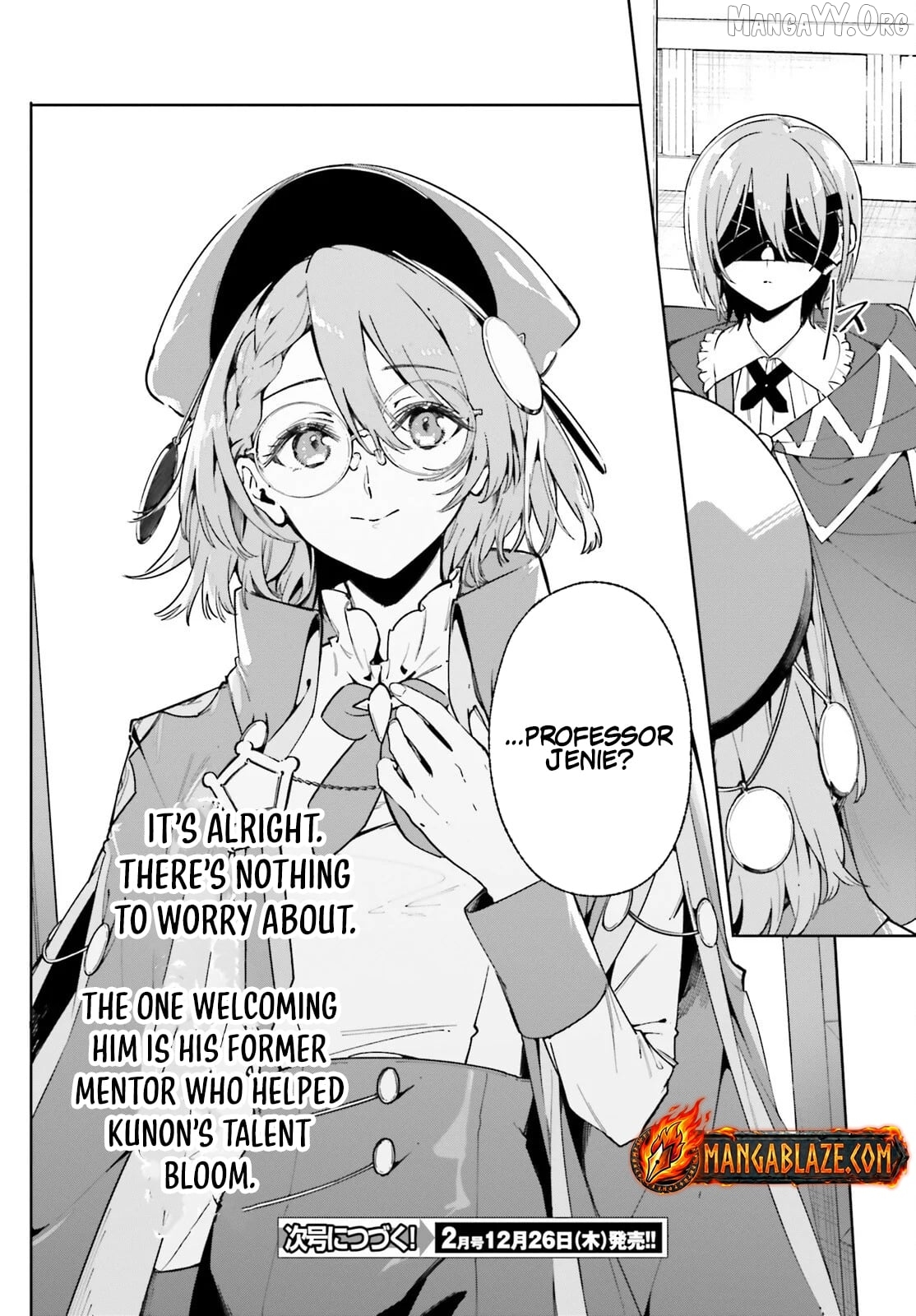 The Magician Kunon Sees Everything Chapter 32.2 - page 14