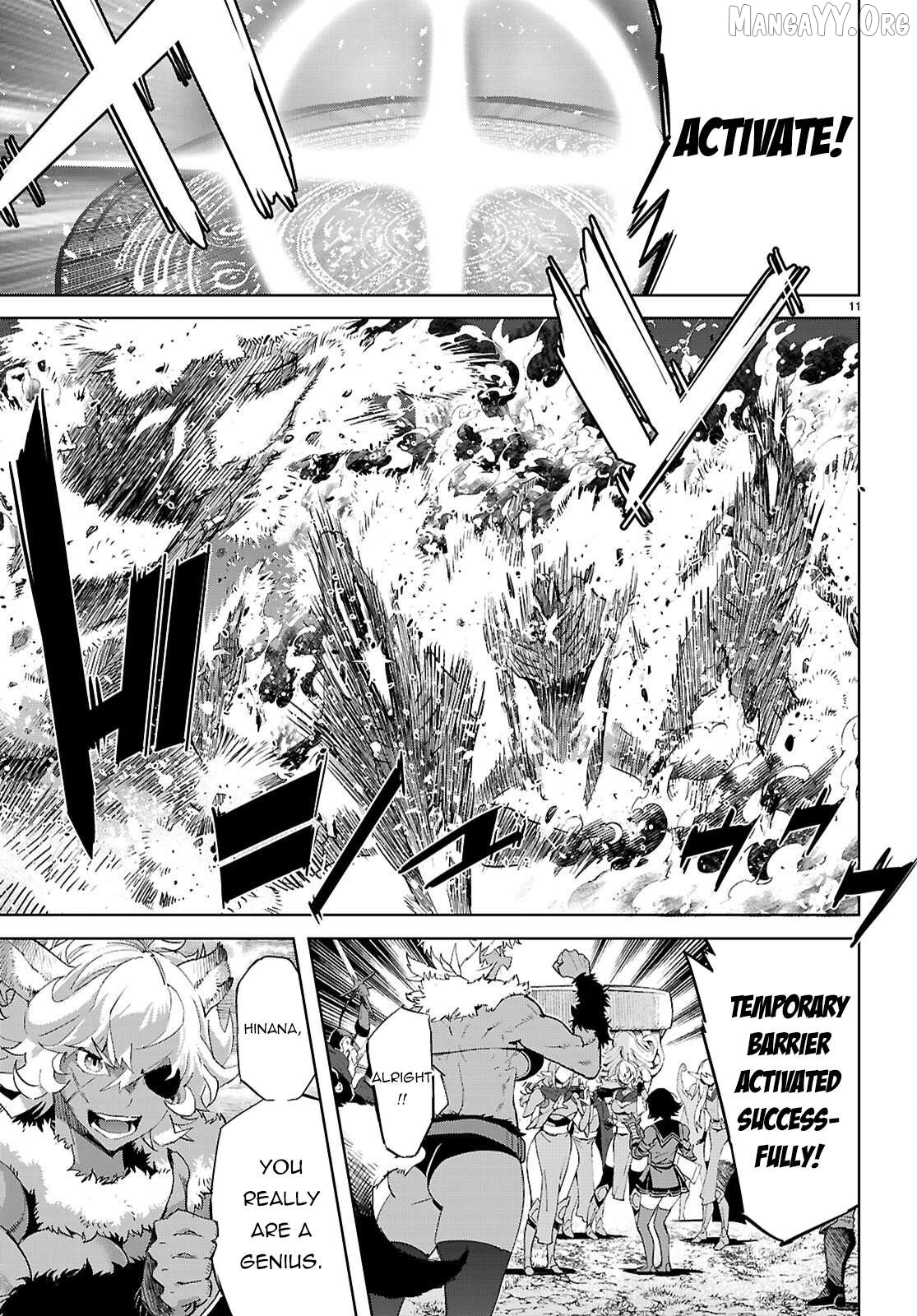 Game Of Familia: Kazoku Senki Chapter 79 - page 10