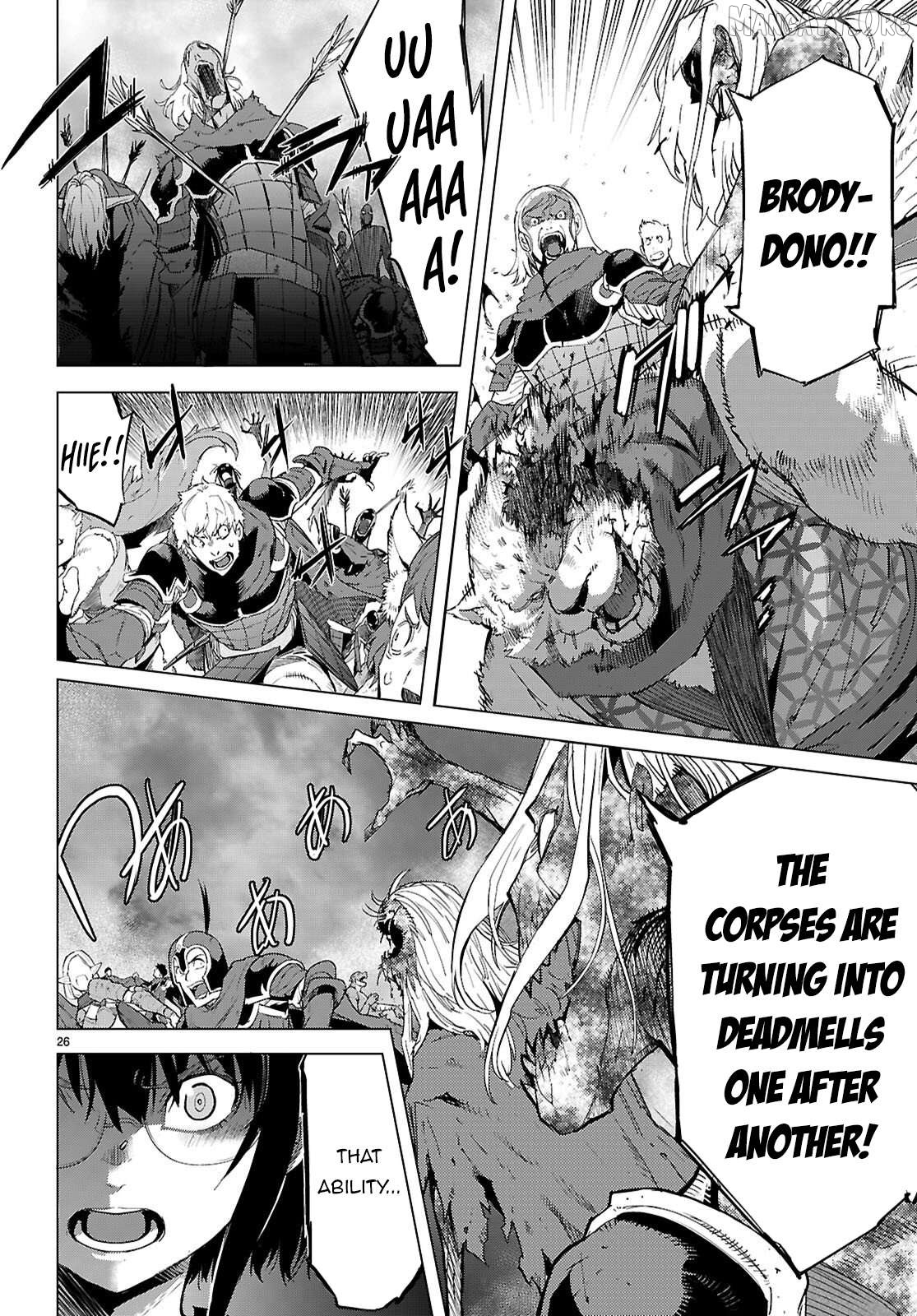Game Of Familia: Kazoku Senki Chapter 79 - page 26