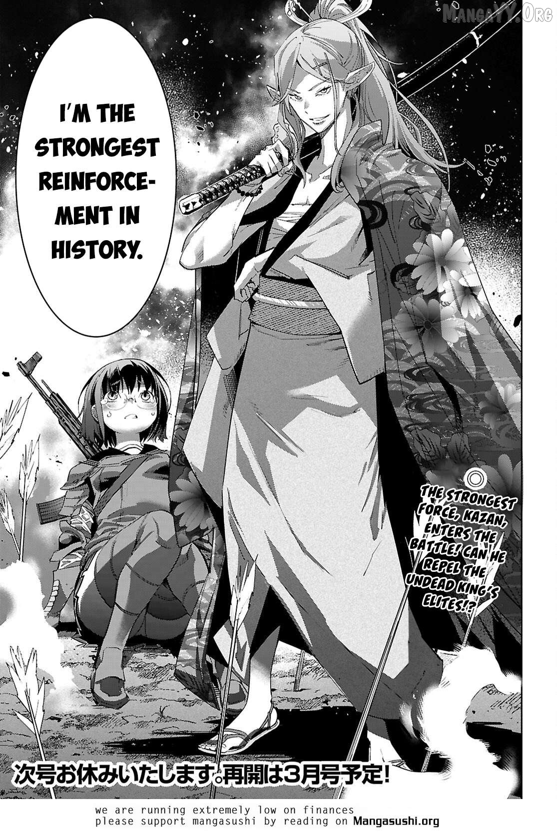 Game Of Familia: Kazoku Senki Chapter 79 - page 33