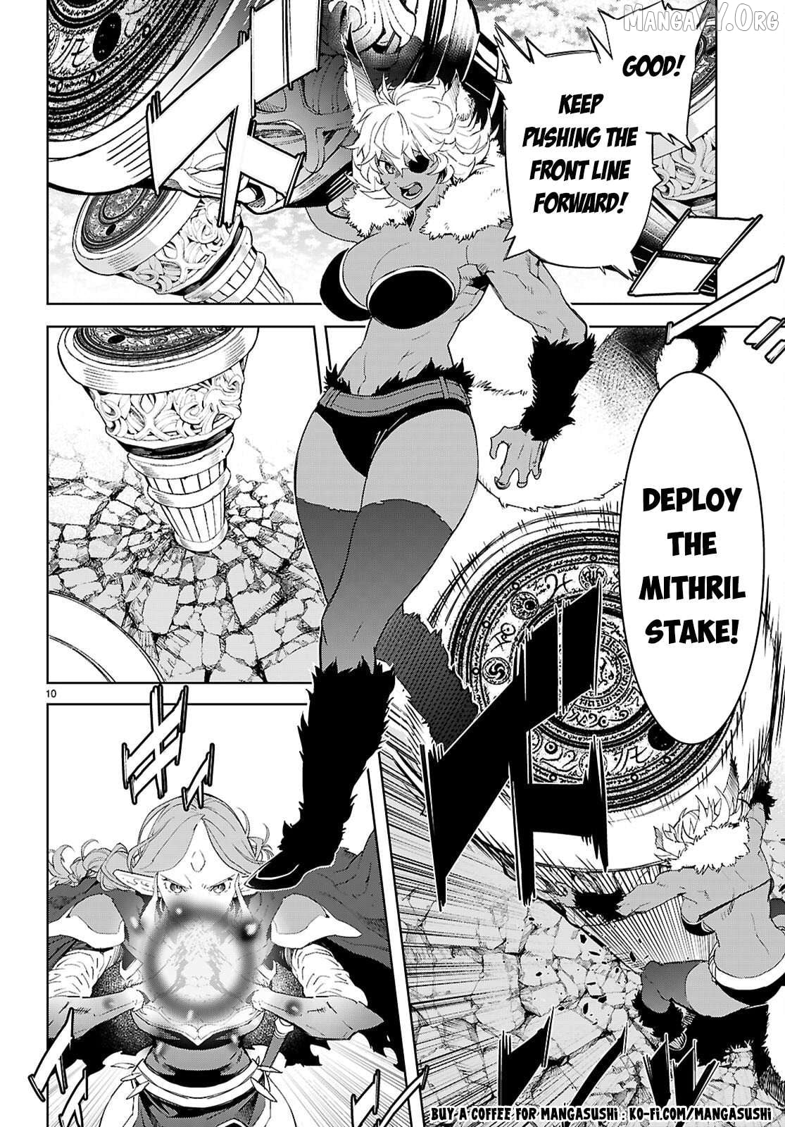 Game Of Familia: Kazoku Senki Chapter 79 - page 9