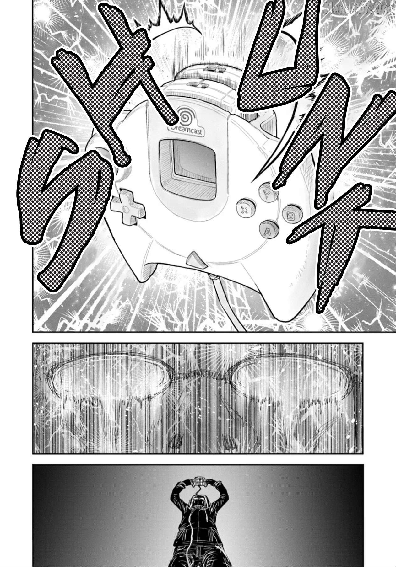 My Uncle in Another World Chapter 72 - page 18
