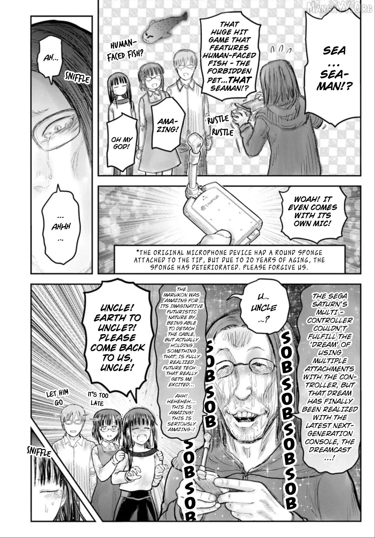 My Uncle in Another World Chapter 72 - page 20