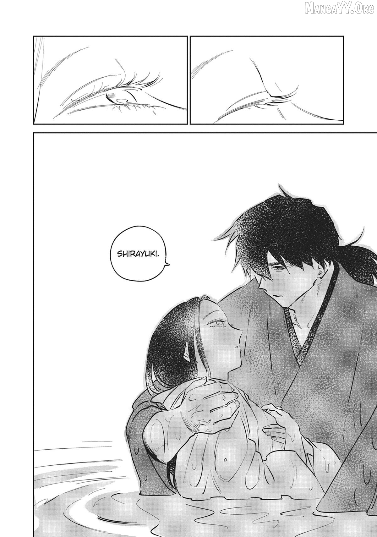 Kijin Gentoushou Chapter 35 - page 15