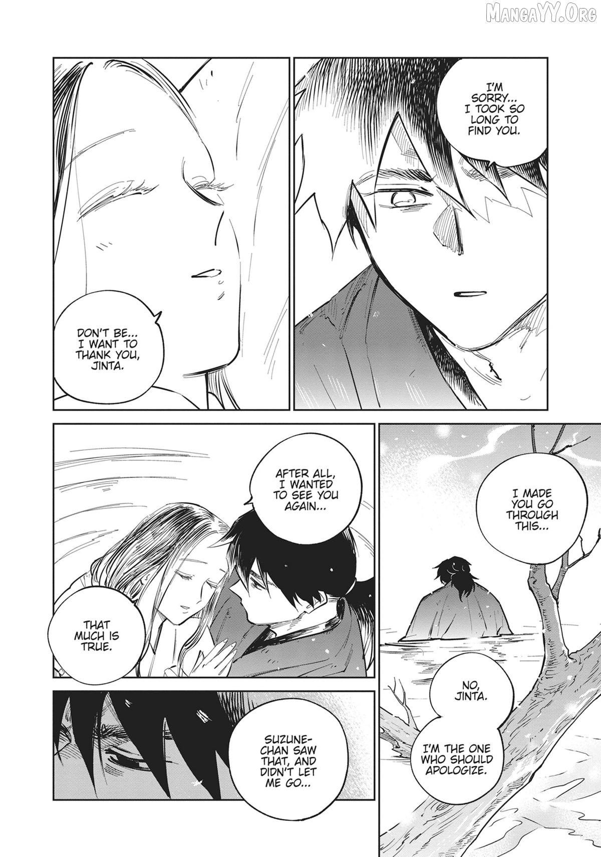 Kijin Gentoushou Chapter 35 - page 17
