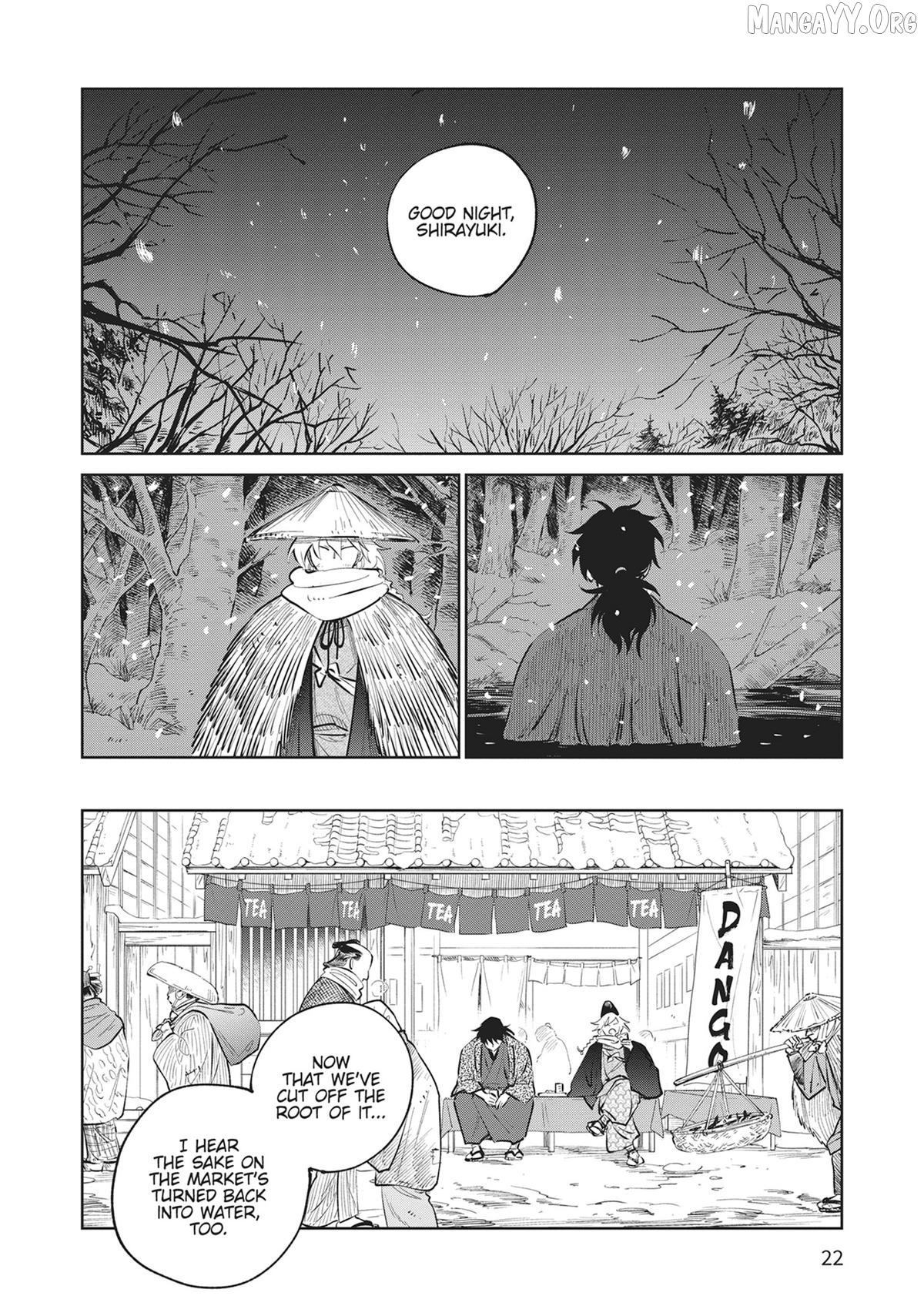 Kijin Gentoushou Chapter 35 - page 21