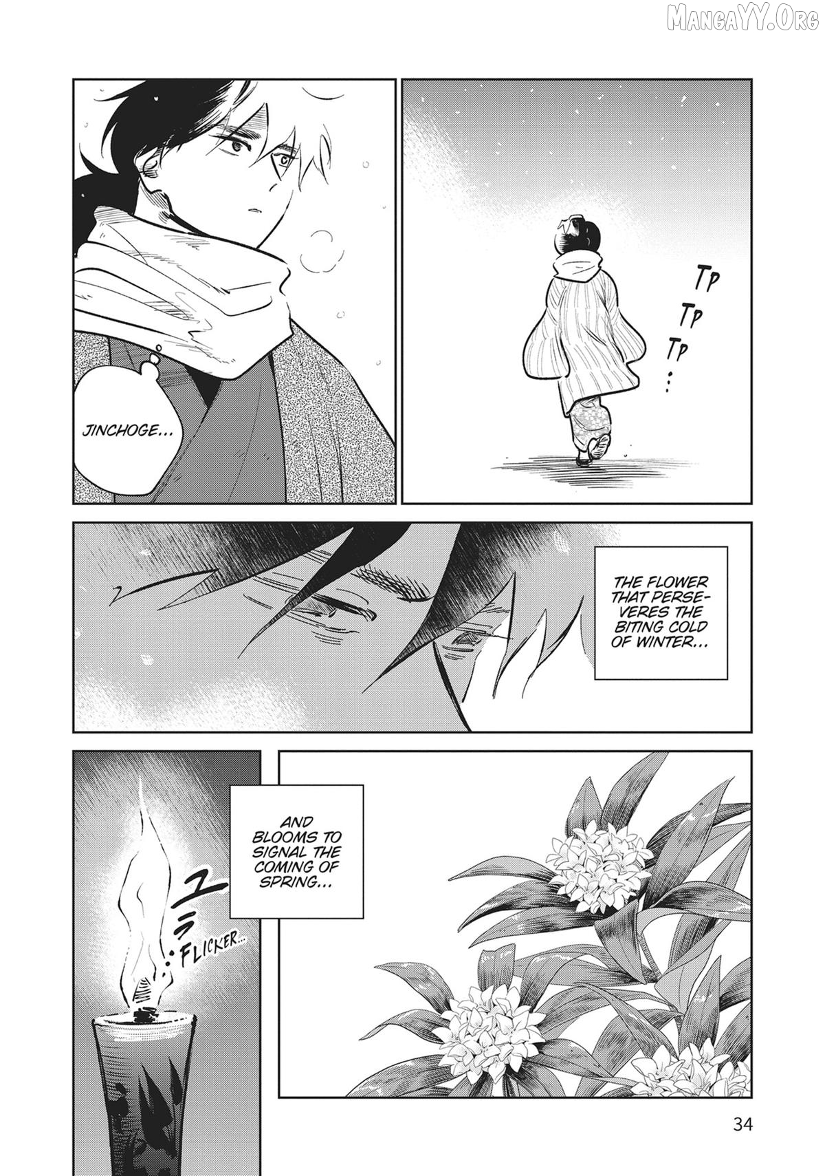 Kijin Gentoushou Chapter 35 - page 33