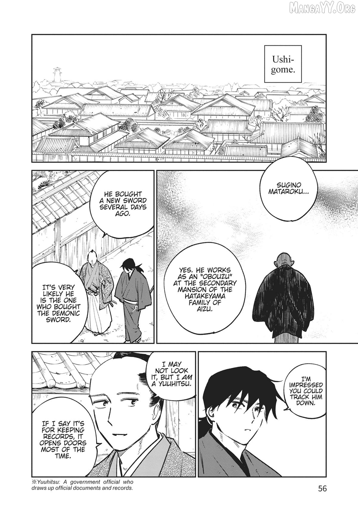 Kijin Gentoushou Chapter 36 - page 16
