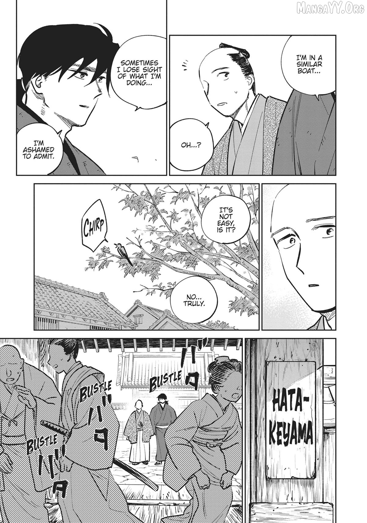 Kijin Gentoushou Chapter 36 - page 19