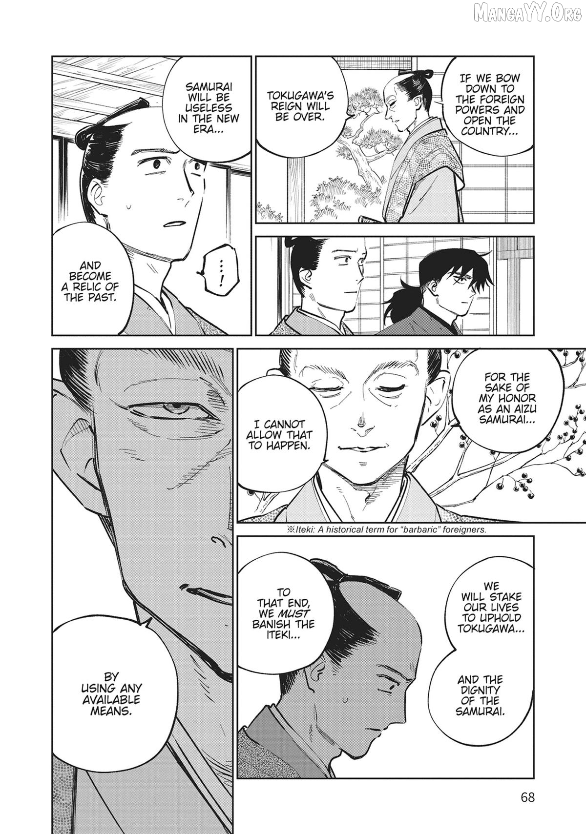 Kijin Gentoushou Chapter 36 - page 28