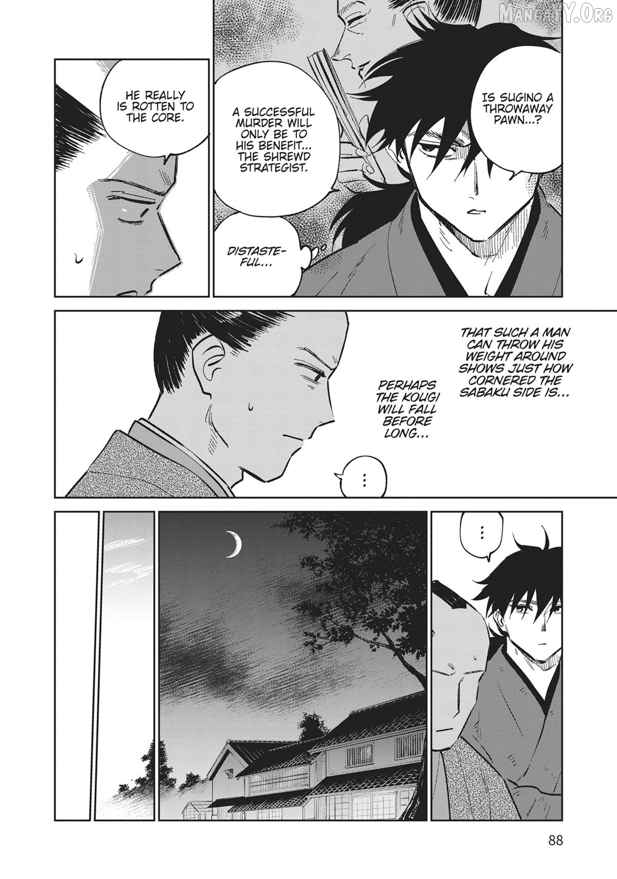 Kijin Gentoushou Chapter 37 - page 12