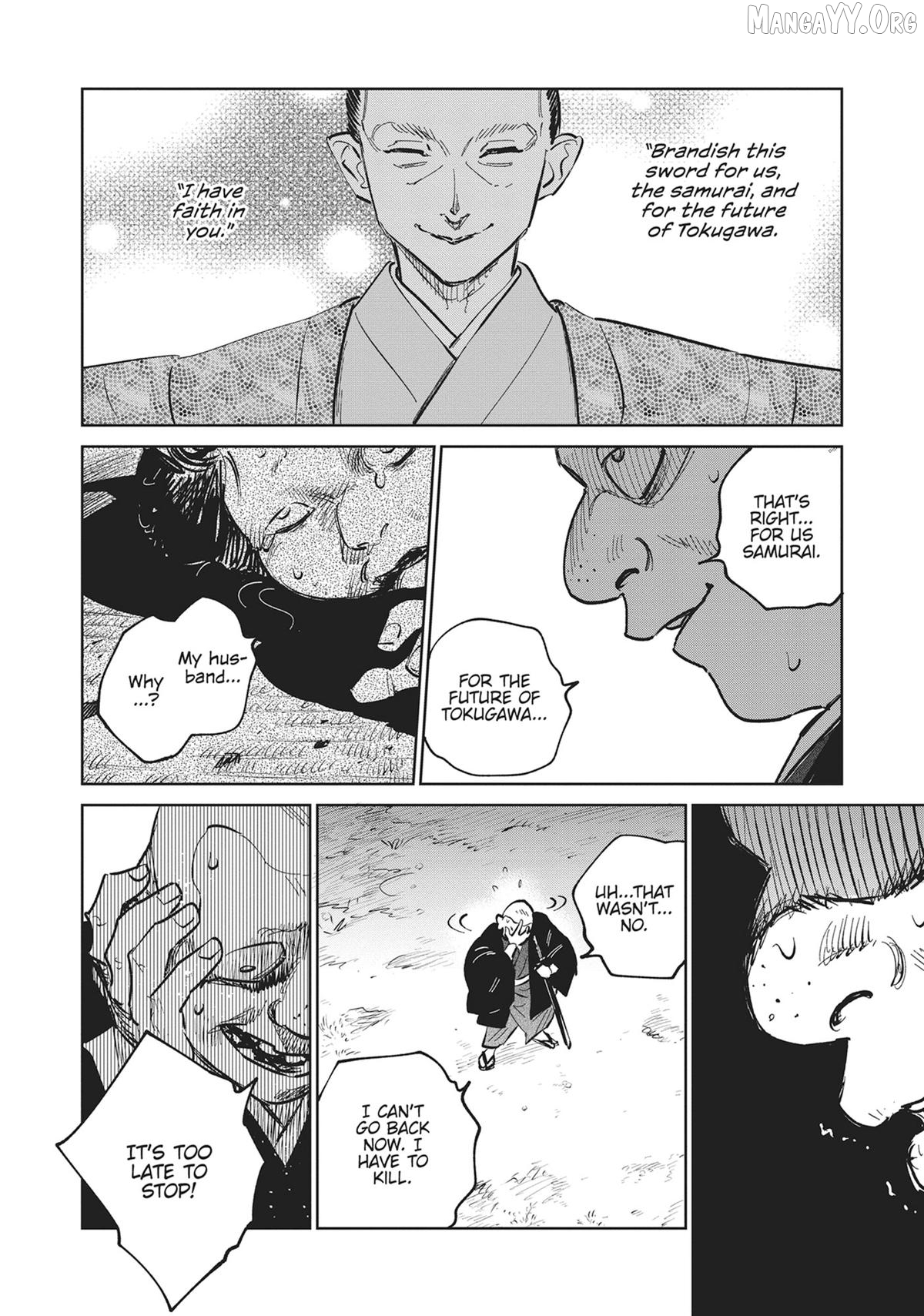 Kijin Gentoushou Chapter 37 - page 14