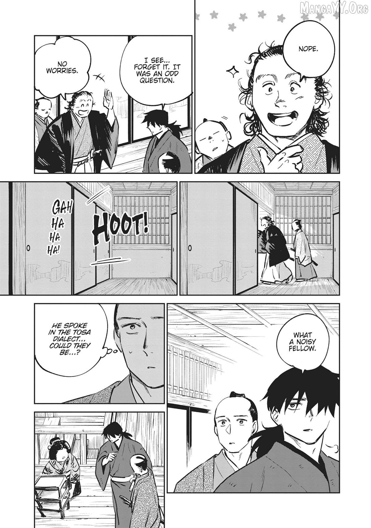 Kijin Gentoushou Chapter 37 - page 7
