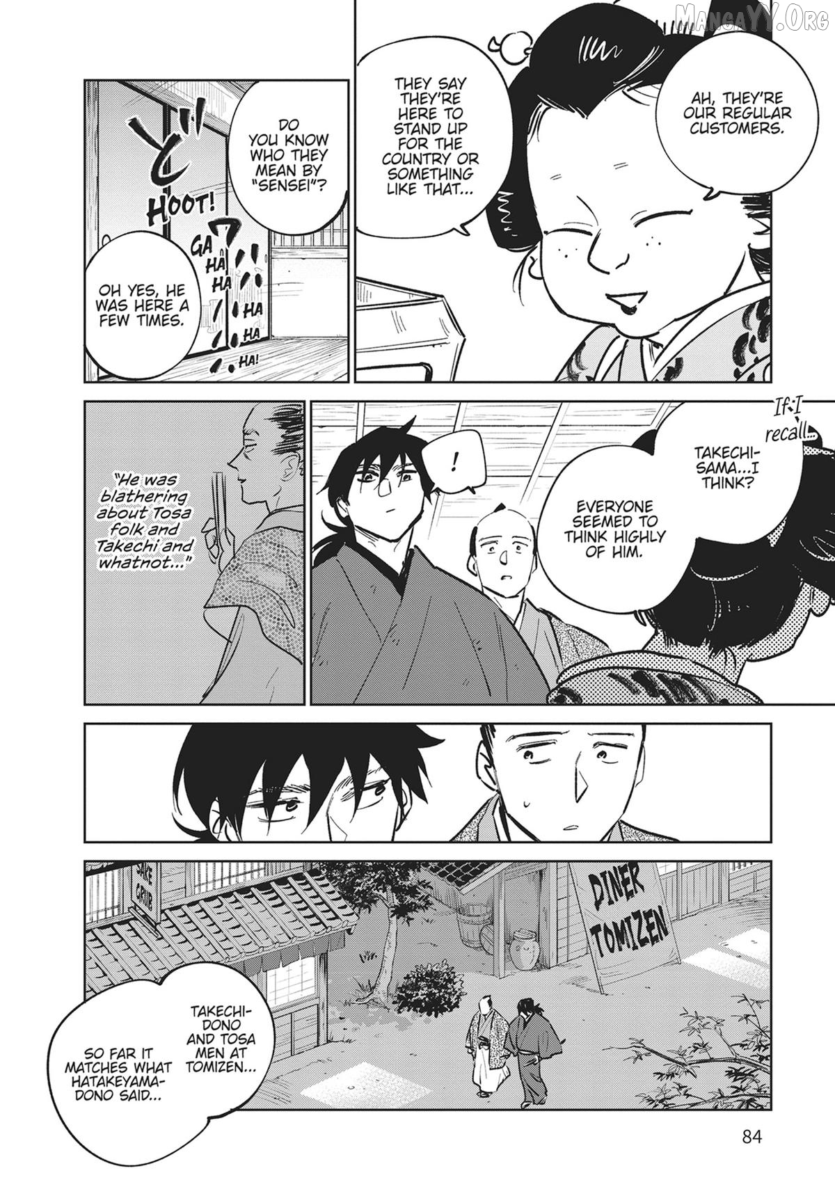 Kijin Gentoushou Chapter 37 - page 8