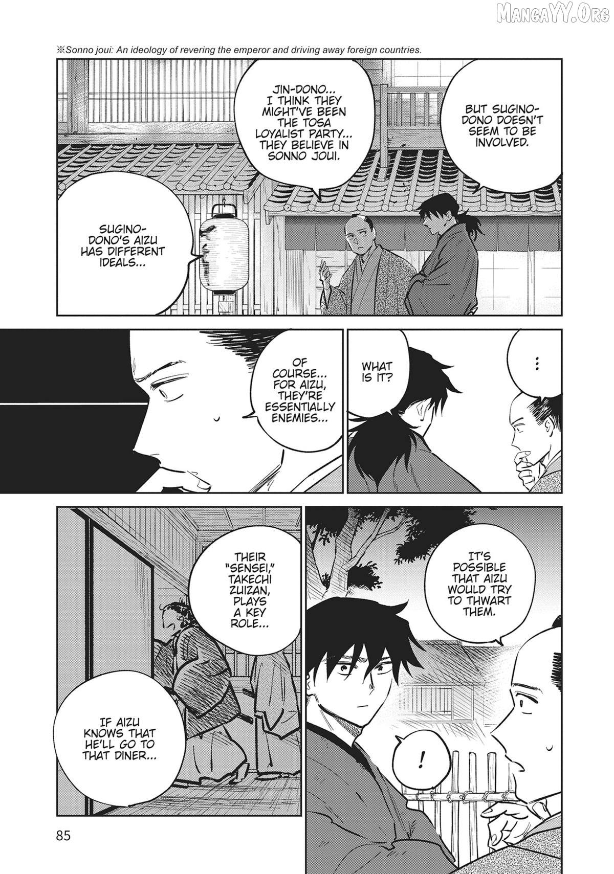 Kijin Gentoushou Chapter 37 - page 9