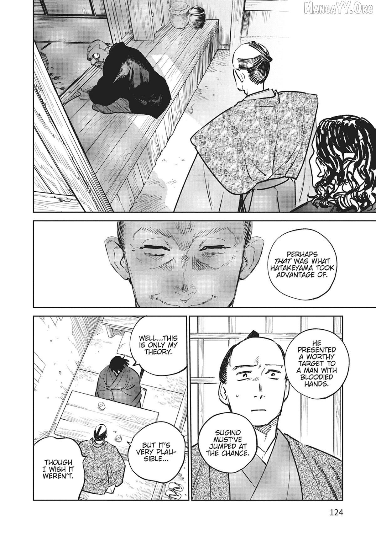 Kijin Gentoushou Chapter 38 - page 24