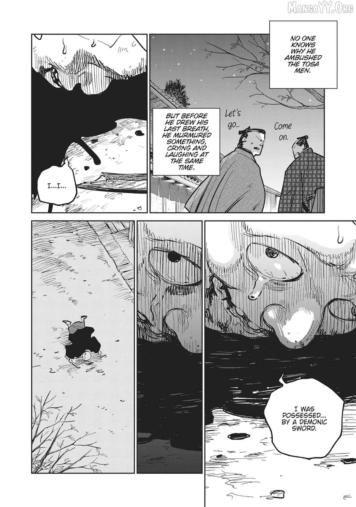 Kijin Gentoushou Chapter 38 - page 28