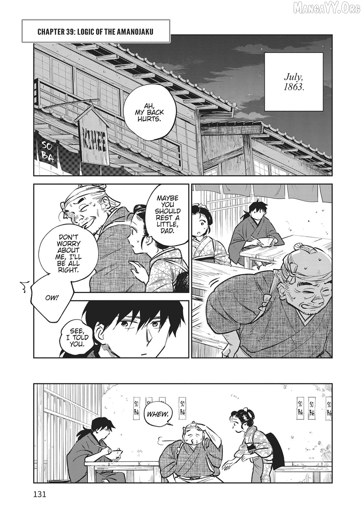 Kijin Gentoushou Chapter 39 - page 1