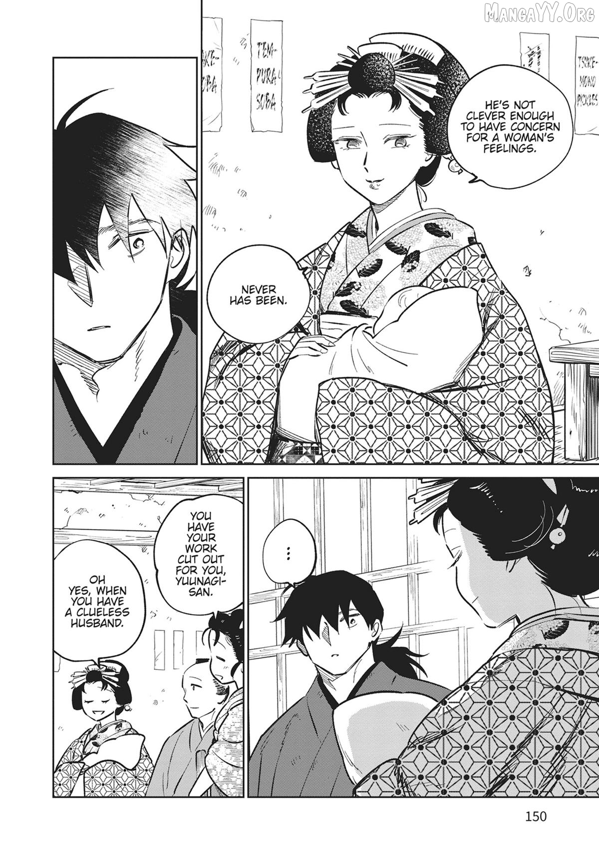 Kijin Gentoushou Chapter 39 - page 19