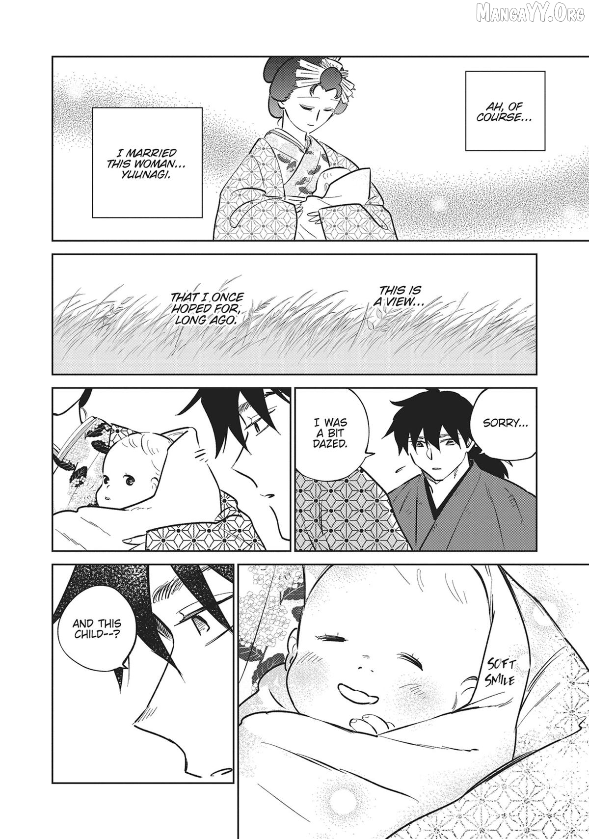 Kijin Gentoushou Chapter 39 - page 21