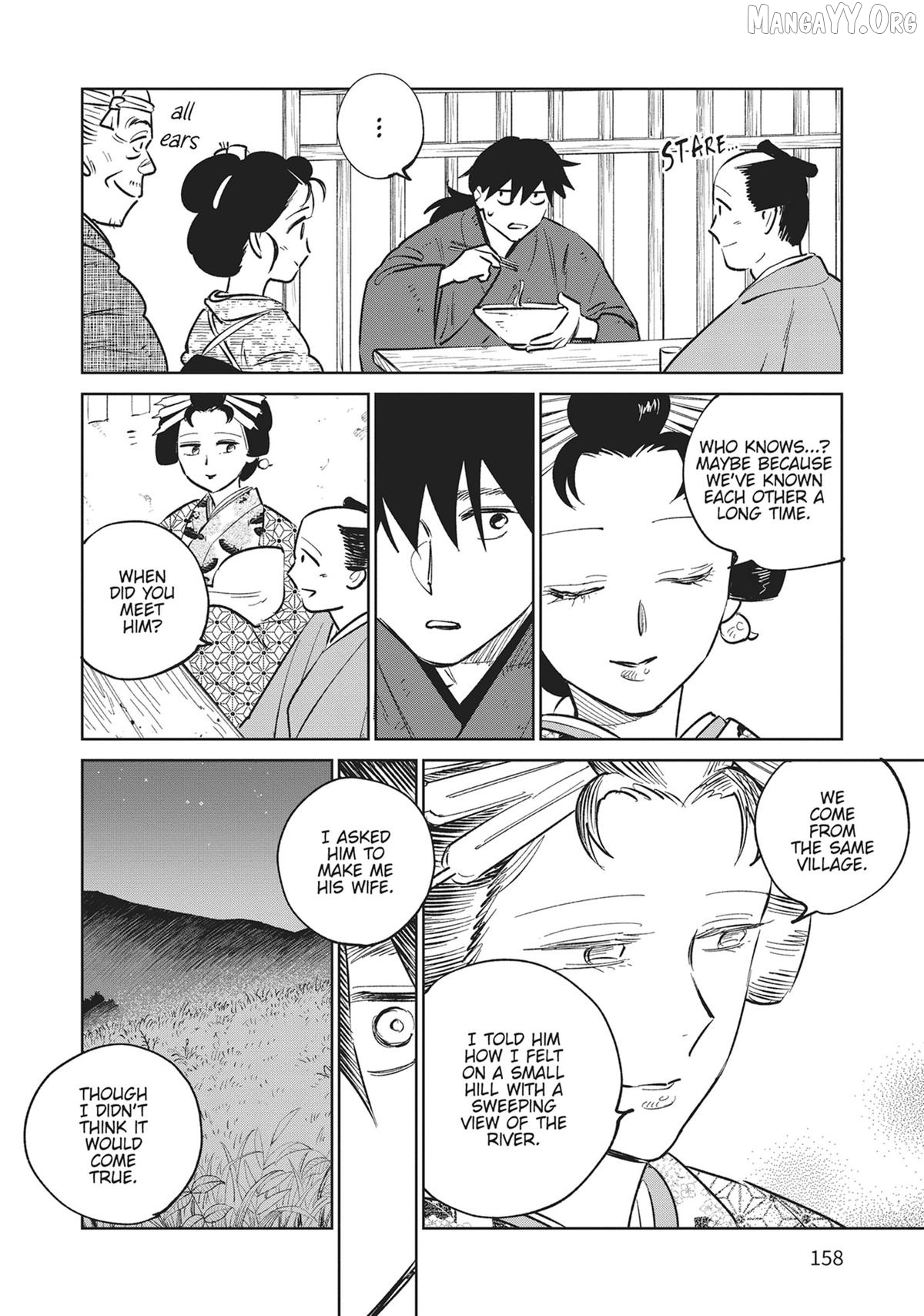 Kijin Gentoushou Chapter 39 - page 27