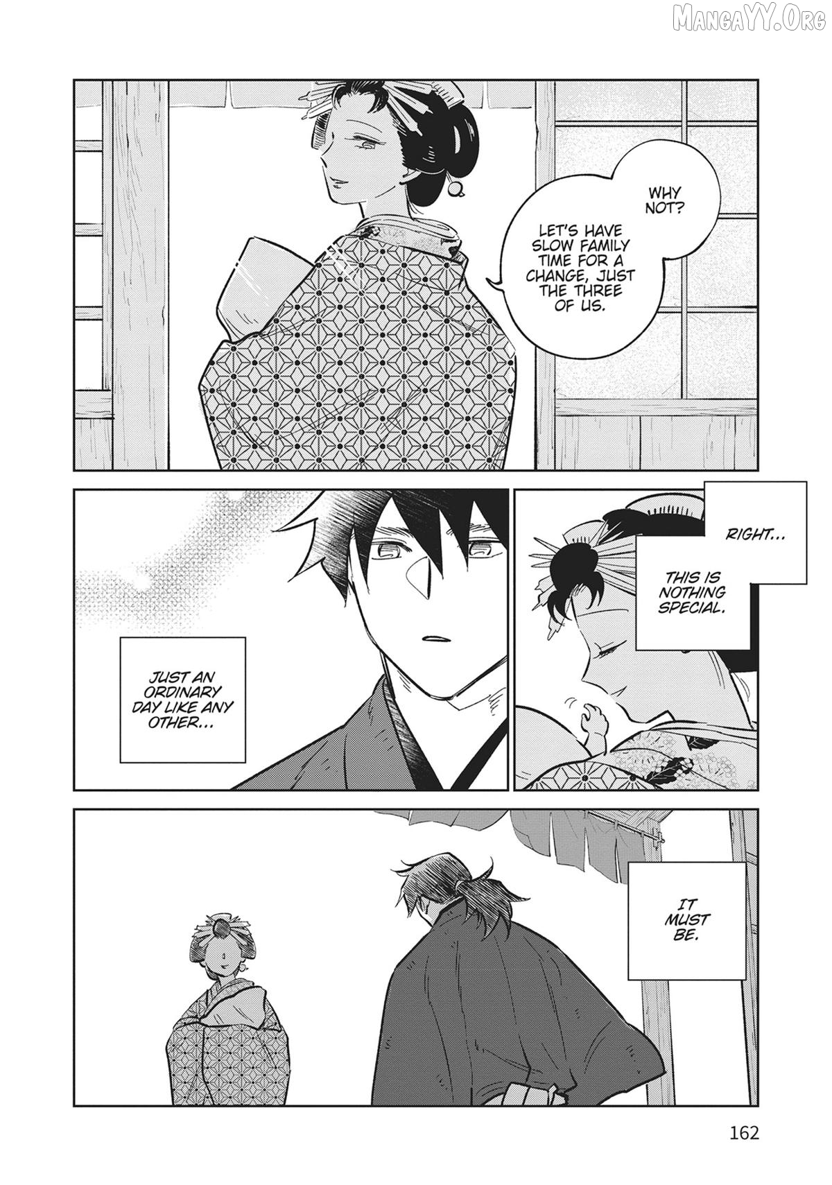 Kijin Gentoushou Chapter 39 - page 31