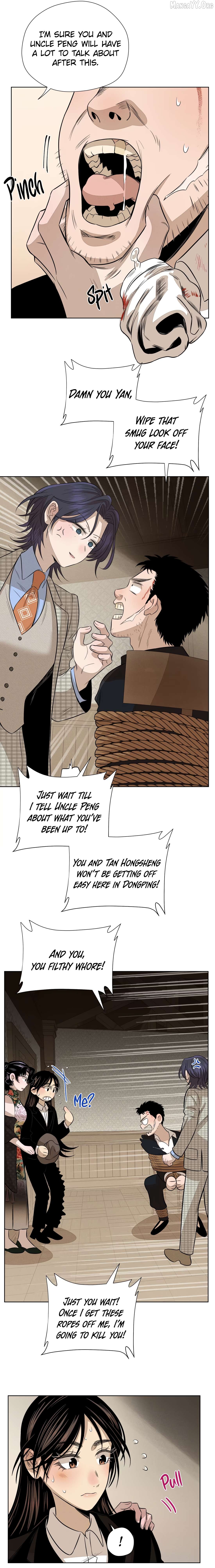 Fugue Across Worlds Chapter 63 - page 7