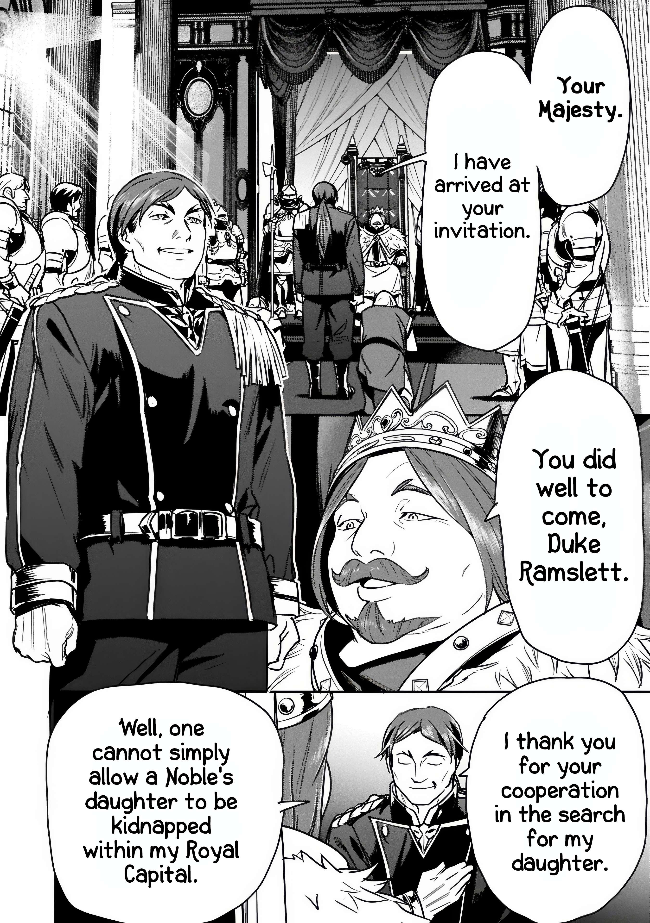 Villager A Wants to Save the Villainess no Matter What! Chapter 44.1 - page 8