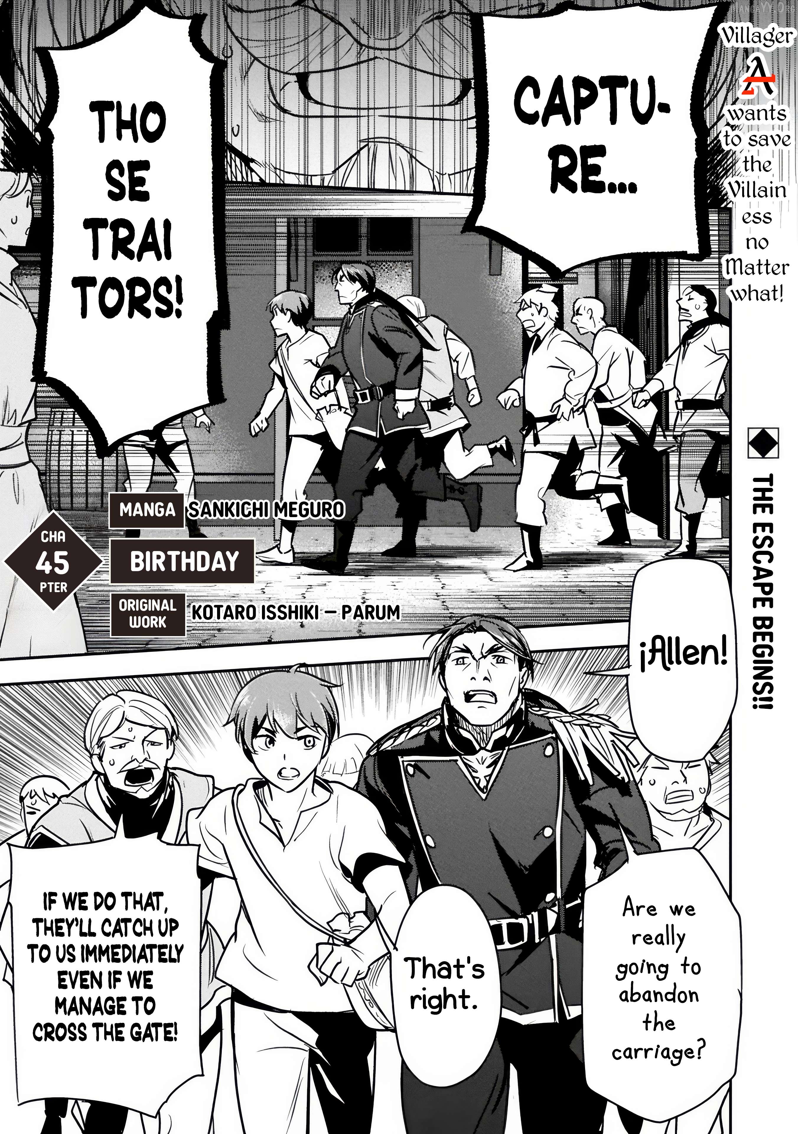 Villager A Wants to Save the Villainess no Matter What! Chapter 45.1 - page 5