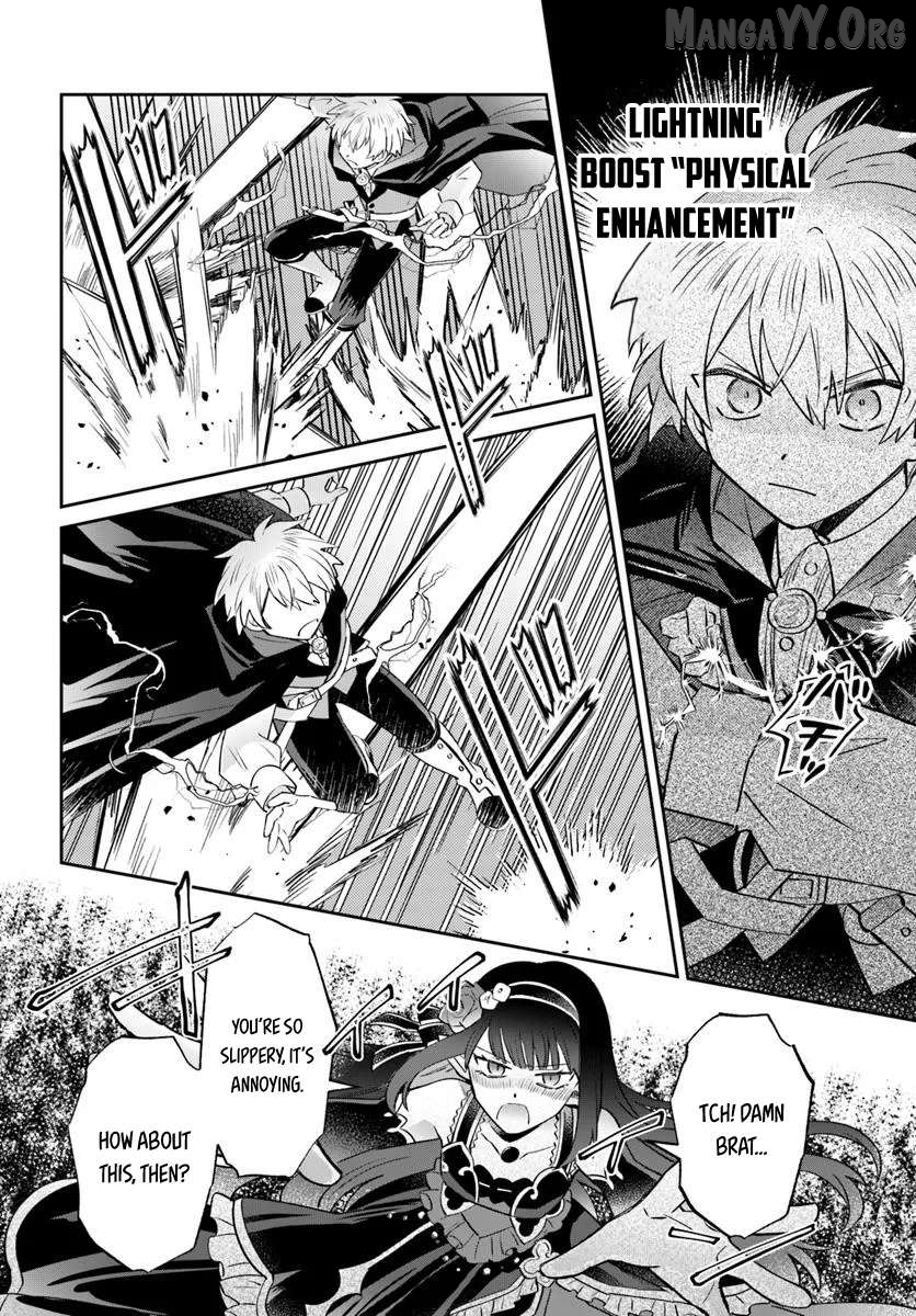 Path Of The Thunder Emperor ~Becoming The Strongest In Another World With [Thunder Magic] Which Only I Can Use! Chapter 14.2 - page 4