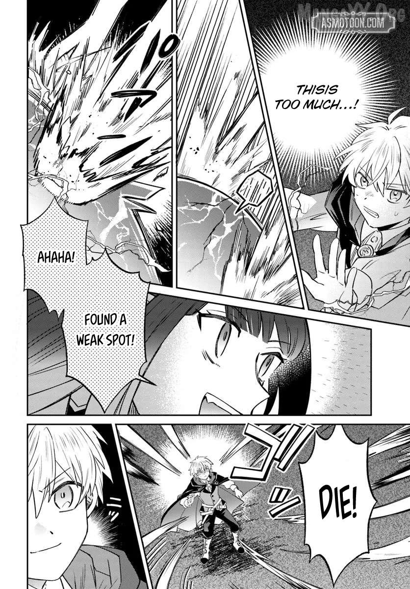 Path Of The Thunder Emperor ~Becoming The Strongest In Another World With [Thunder Magic] Which Only I Can Use! Chapter 14.2 - page 6