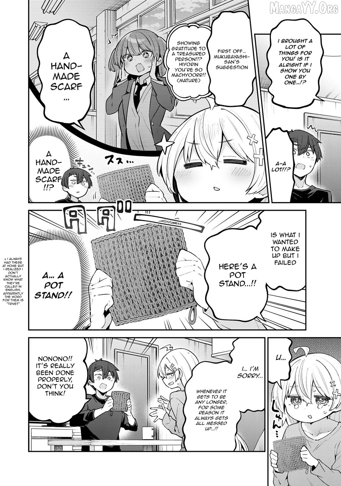 Weak-kneed Teacher Chapter 60 - page 2