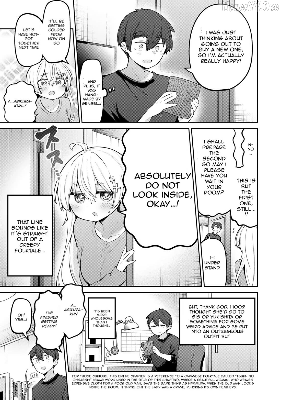 Weak-kneed Teacher Chapter 60 - page 3