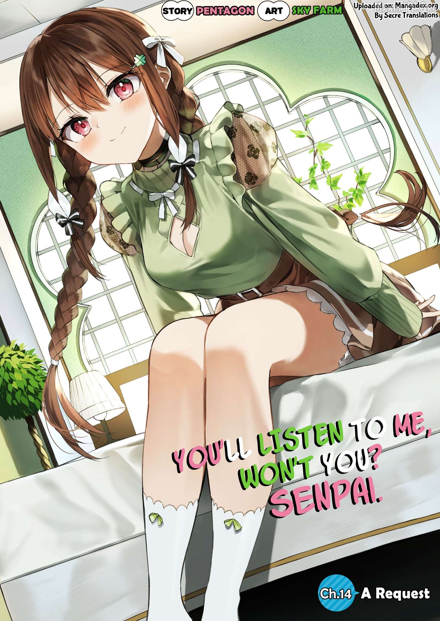 Kiite kuremasu yo ne? Senpai Chapter 14 - page 1