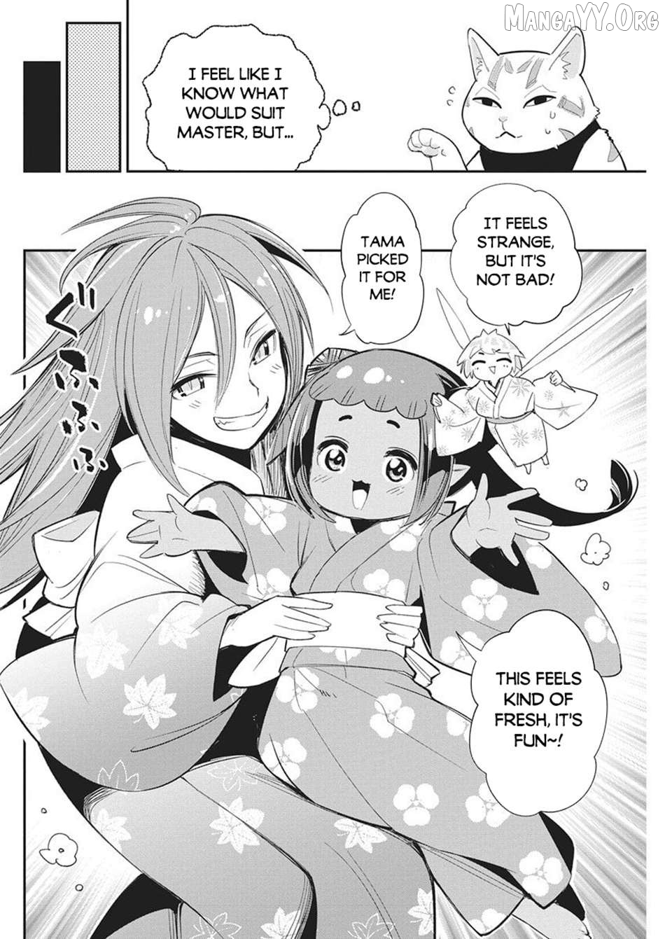 I Am Behemoth Of The S Rank Monster But I Am Mistaken As A Cat And I Live As A Pet Of Elf Girl Chapter 84 - page 4