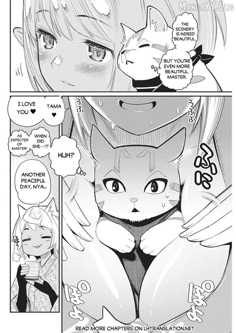 I Am Behemoth Of The S Rank Monster But I Am Mistaken As A Cat And I Live As A Pet Of Elf Girl Chapter 84 - page 7