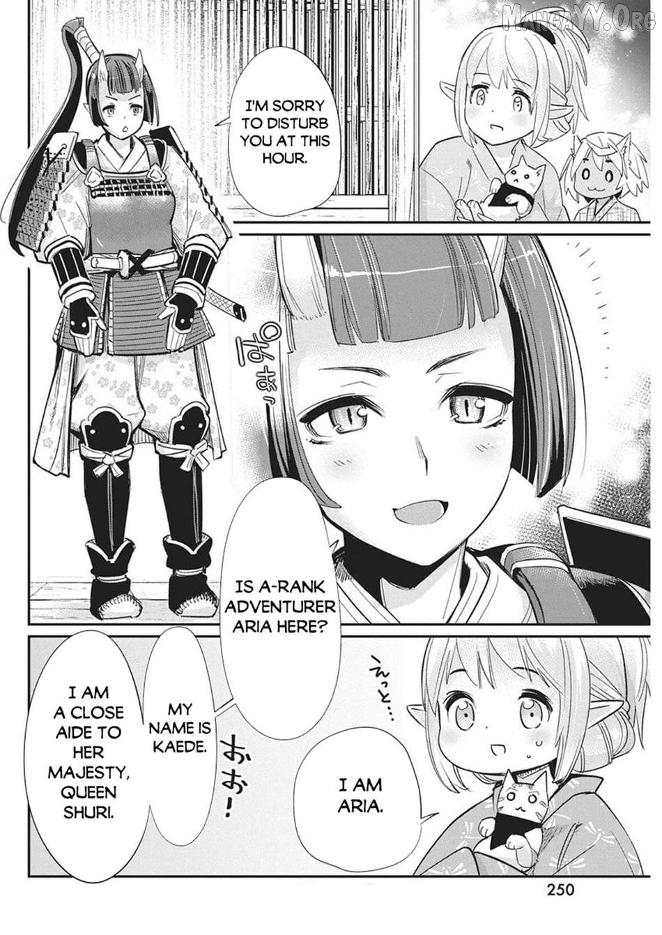 I Am Behemoth Of The S Rank Monster But I Am Mistaken As A Cat And I Live As A Pet Of Elf Girl Chapter 84 - page 9