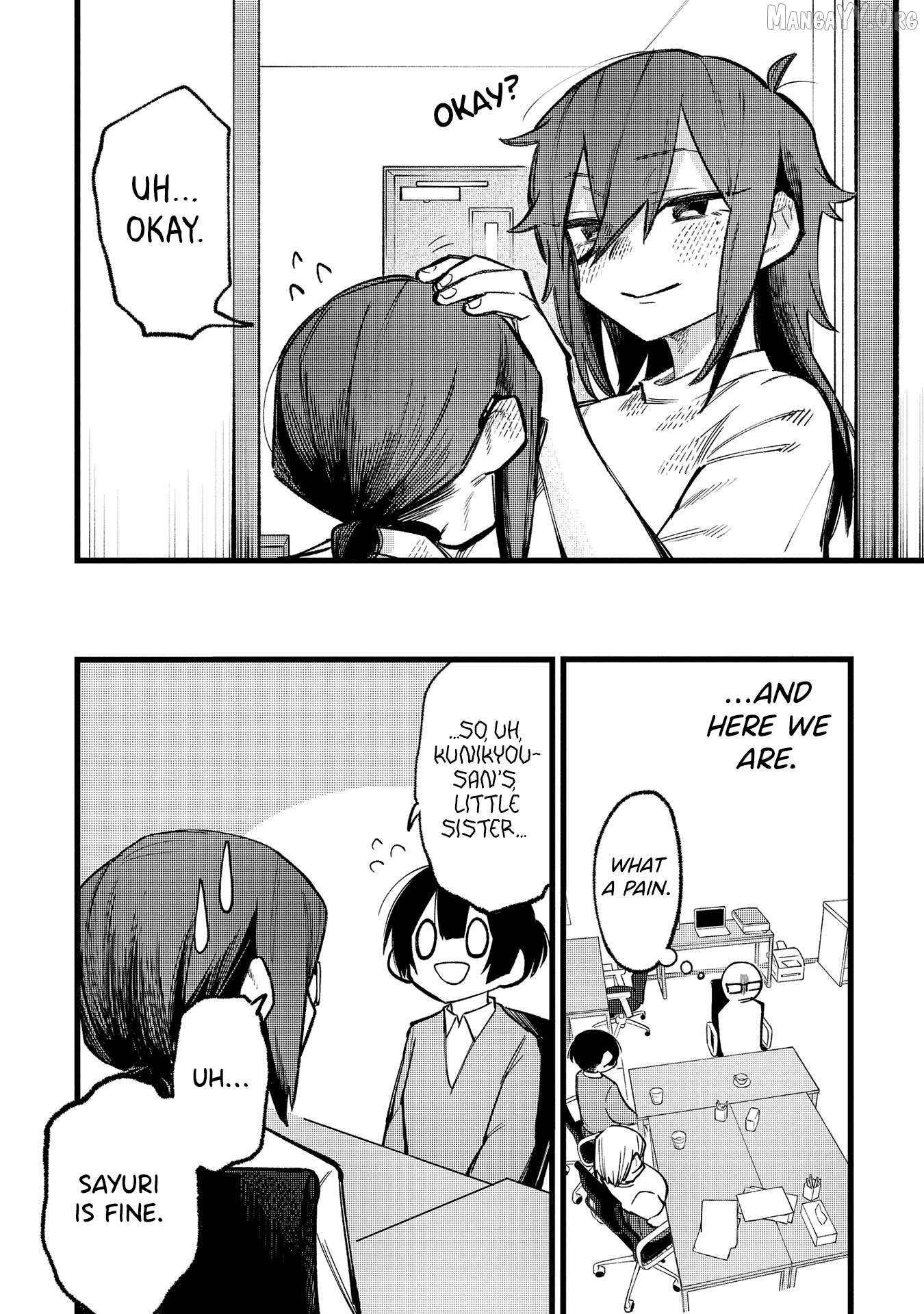I Want To Trouble Komada-San Chapter 21 - page 4