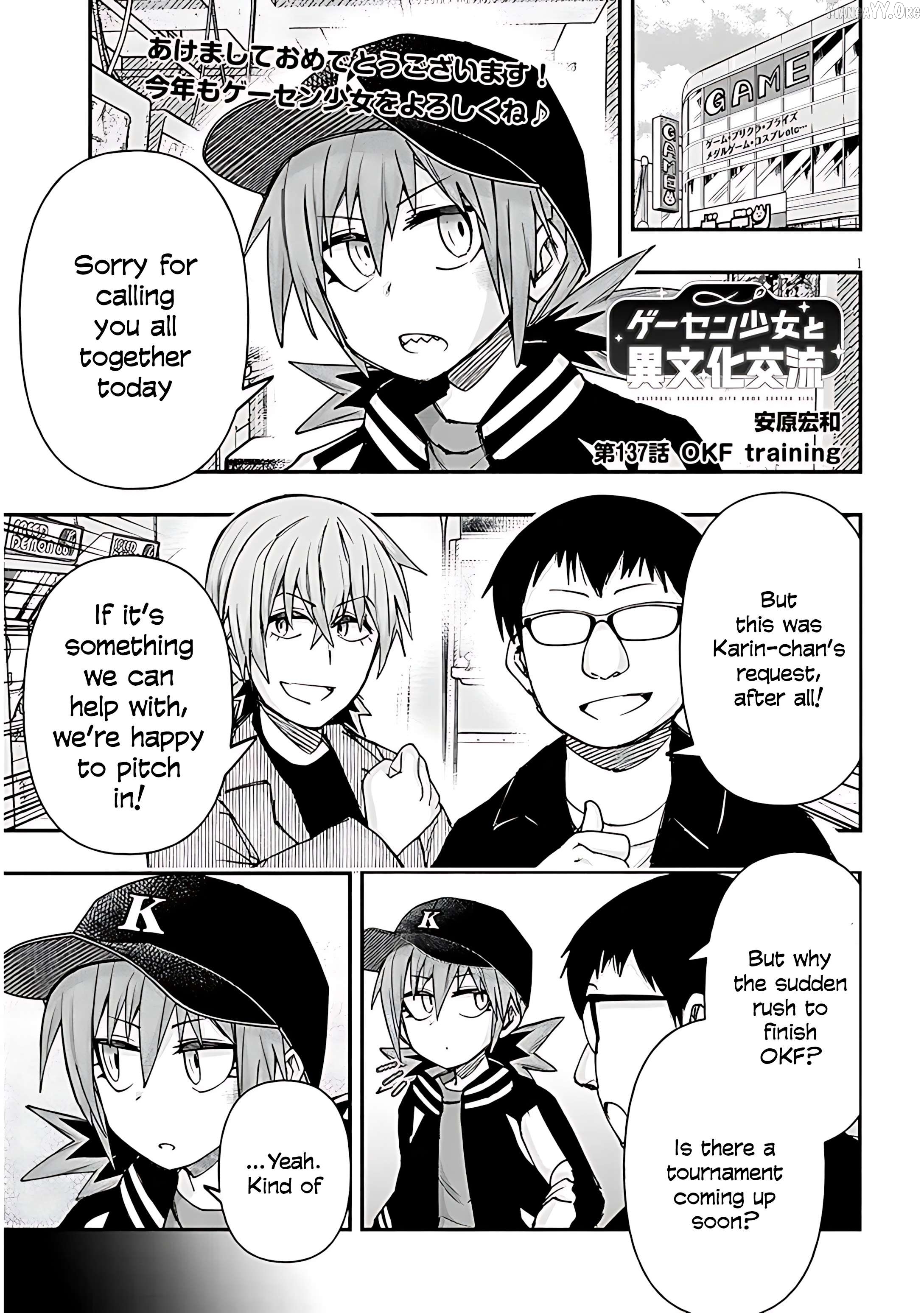 Geesen Shoujo to Ibunka Kouryuu Chapter 137 - page 3