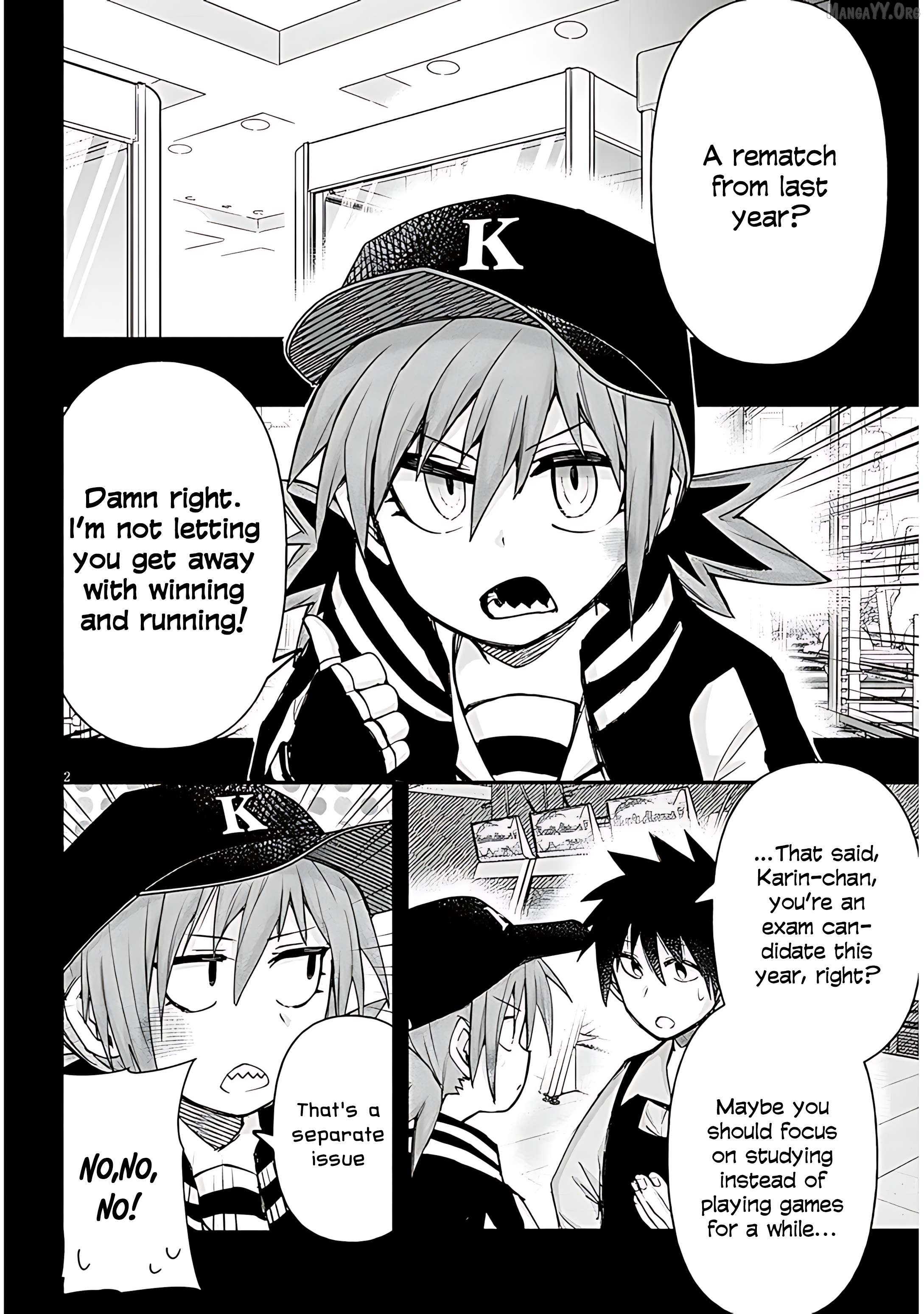Geesen Shoujo to Ibunka Kouryuu Chapter 137 - page 4