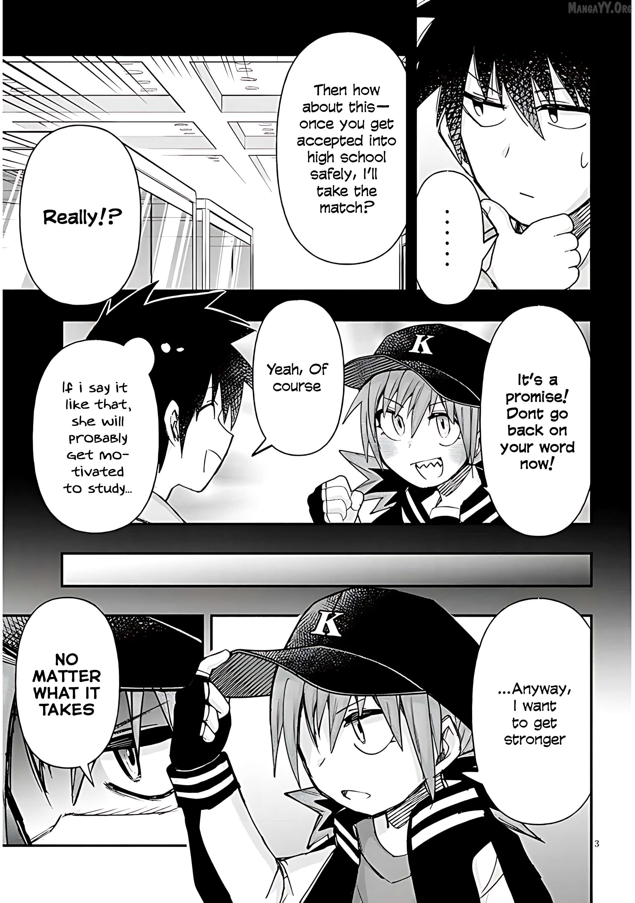 Geesen Shoujo to Ibunka Kouryuu Chapter 137 - page 5