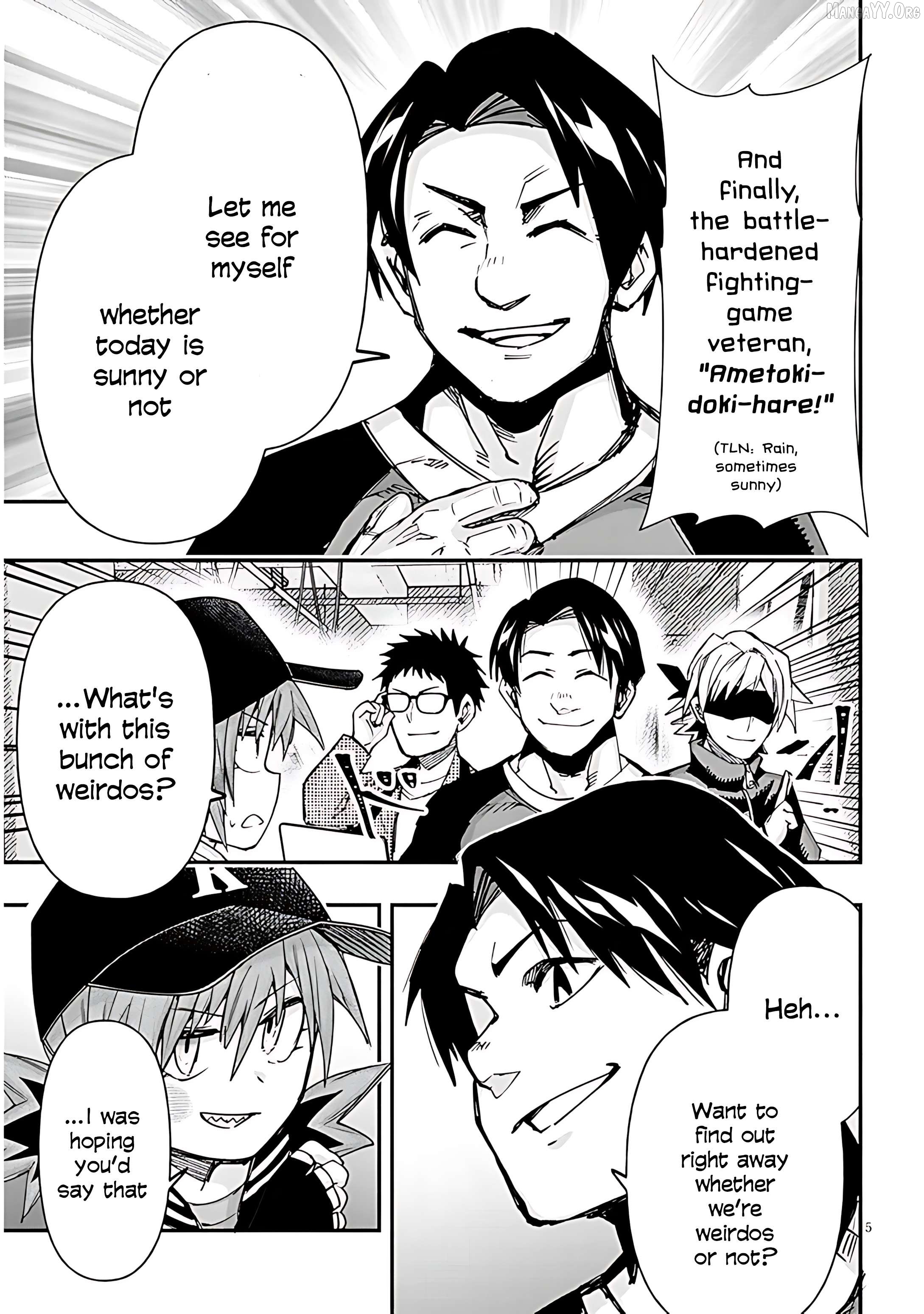 Geesen Shoujo to Ibunka Kouryuu Chapter 137 - page 7