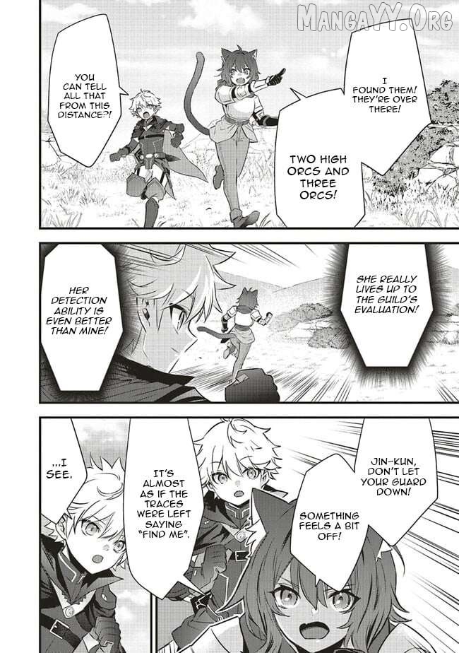 I Was Reincarnated As The Lowest Character, And I Want To Survive Chapter 8.1 - page 9