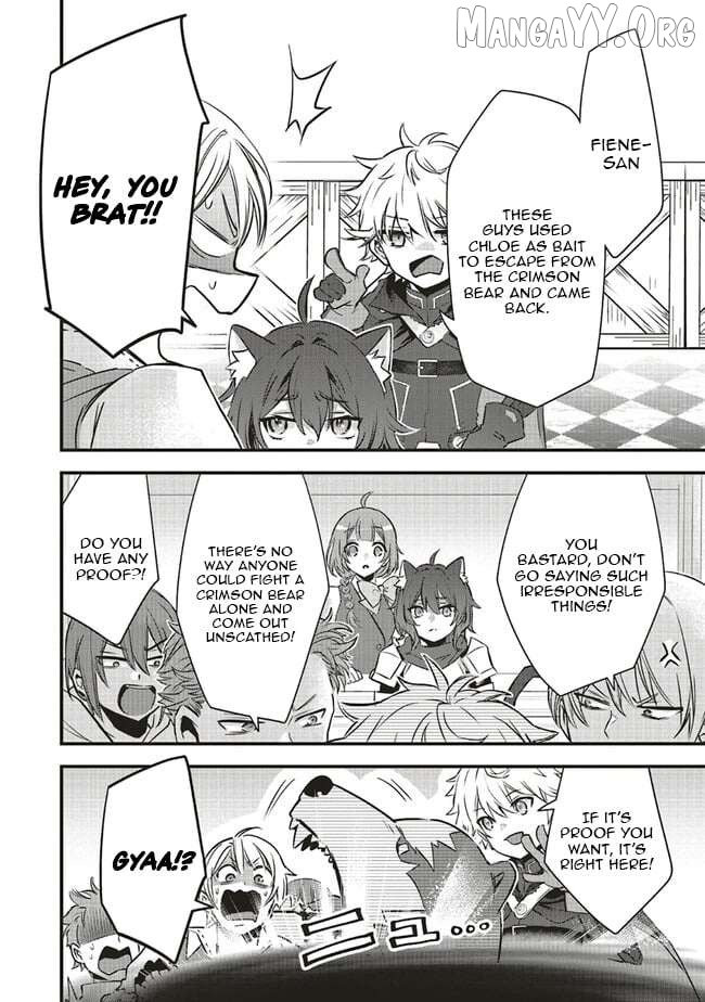 I Was Reincarnated As The Lowest Character, And I Want To Survive Chapter 7.2 - page 4